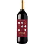 Mosen Pierre Tinto