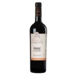 Maar de Cervera Graciano