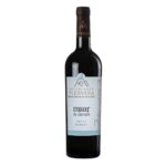 Maar de Cervera Petit Verdot